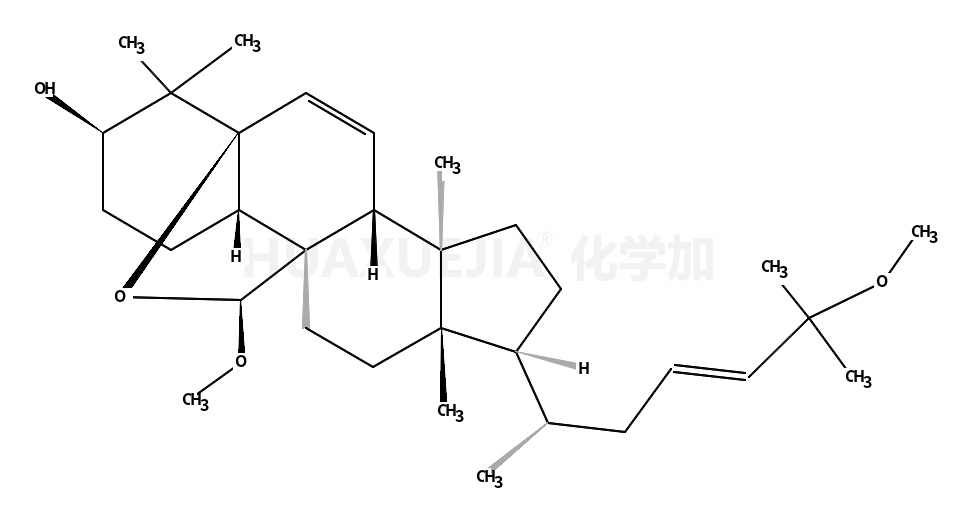 5,19-环氧-19,25-二甲氧基南瓜-6,23-二烯-3-醇