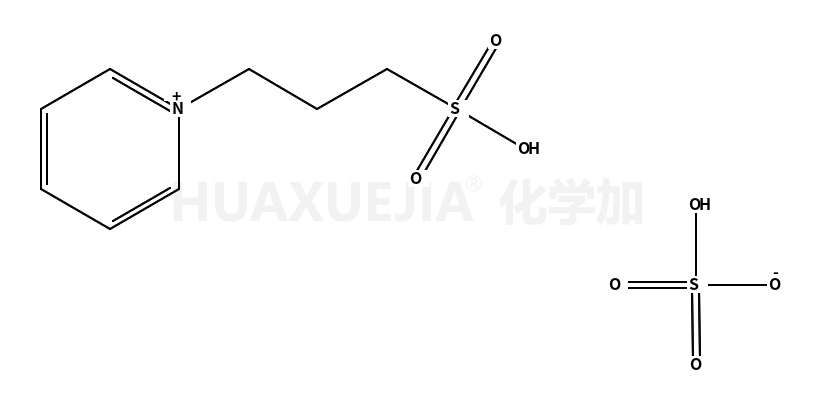 N-丙基磺酸吡啶硫酸氢盐