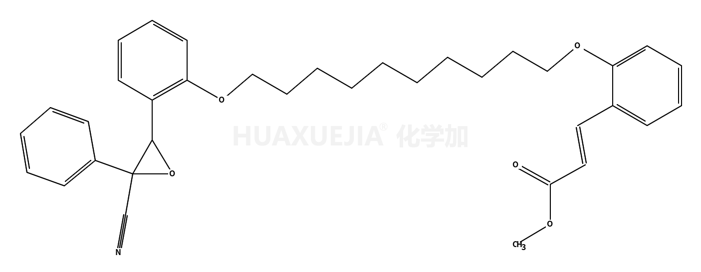 85433-50-7结构式