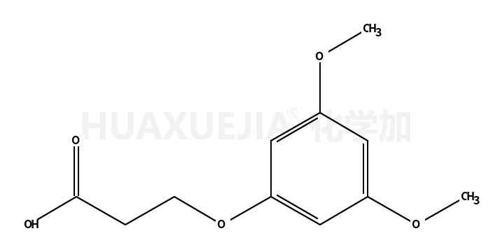 3-(3,5-二甲氧基苯氧基)丙酸