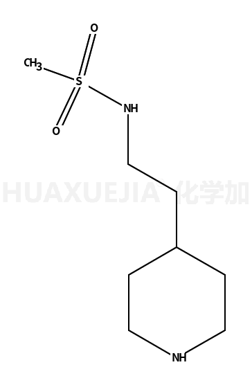 4-(2-methanesulphonamidoethyl)-piperidine