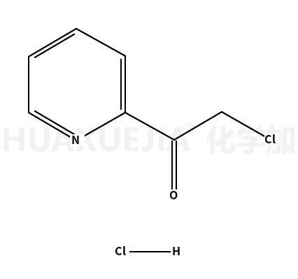 2-氯乙酰吡啶盐酸盐