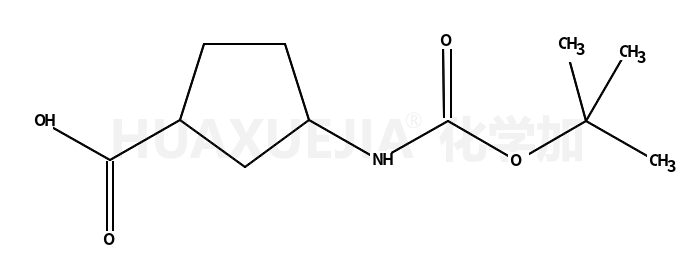 3-(叔丁氧基羰基)环戊烷羧酸