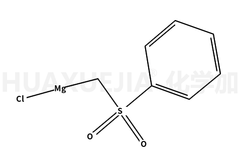 85608-10-2结构式