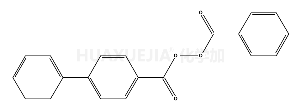 苯甲酰-（联苯基-4-羰基）过氧化物（引发剂）