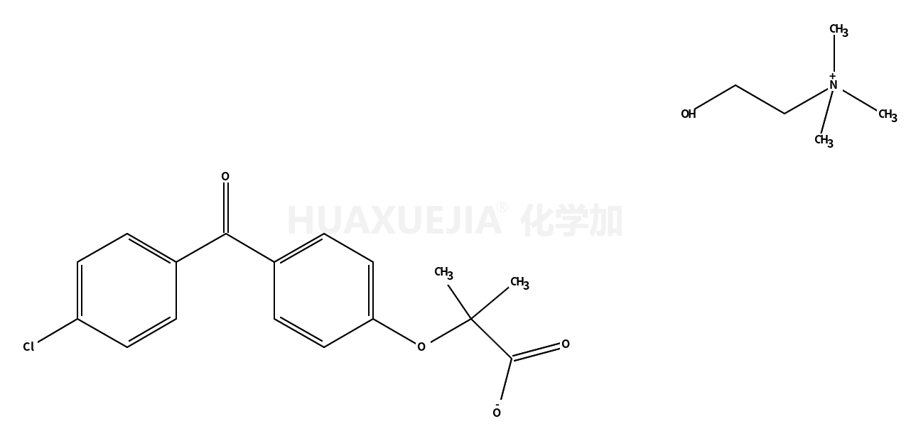 非诺贝特酸胆碱盐