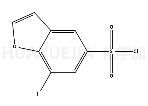 7-碘苯并呋喃-5-磺酰氯