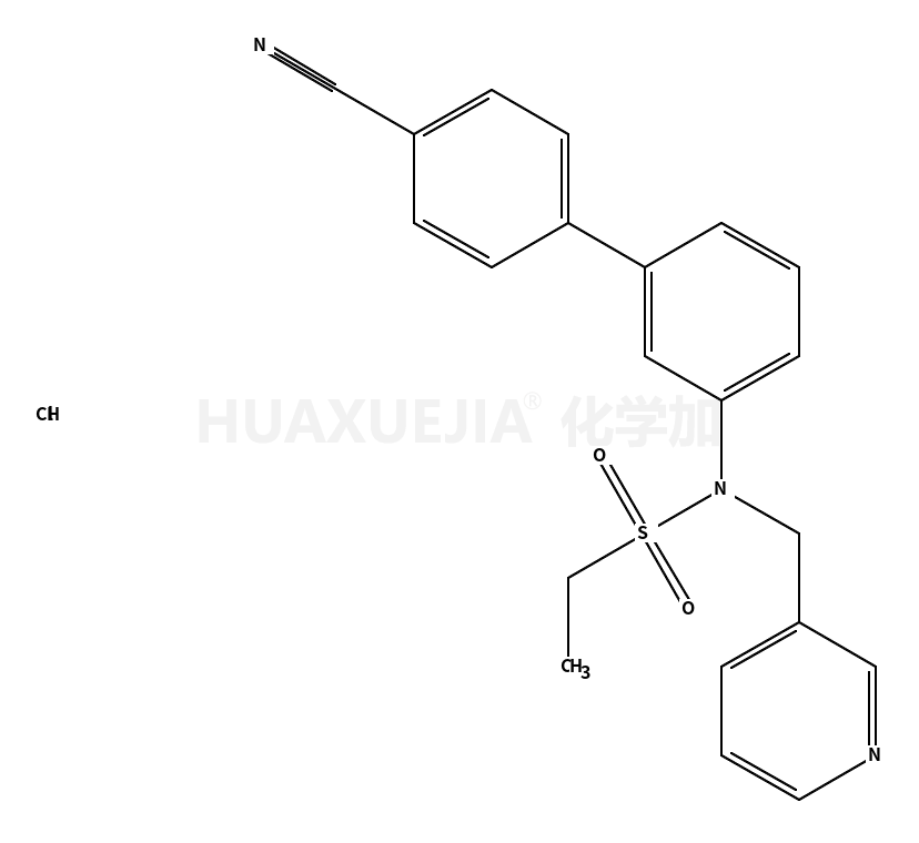 CBiPES hydrochloride
