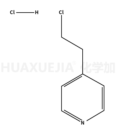 4-(2-氯乙基)吡啶盐酸盐