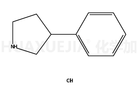 3-苯基吡咯烷盐酸盐