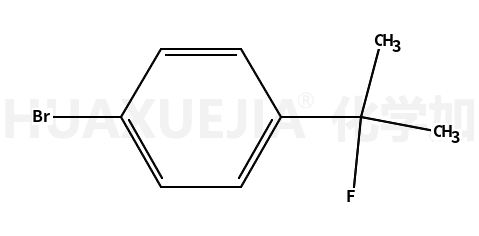1-溴-4-(1-氟-1-甲基-乙基)-苯