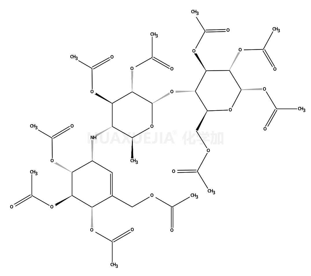 Amylostatin XG Octaacetate