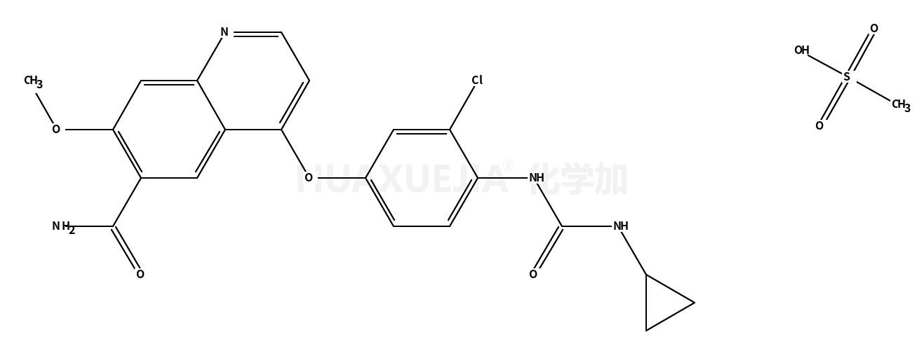 lenvatinib mesylate