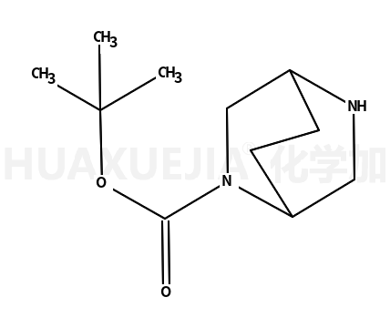 1,1-dimethylethyl 2,5-diazabicyclo[2.2.2]octane-2-carboxylate