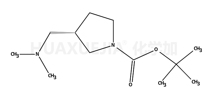 (R)-1-Boc-3-((二甲基氨基)甲基)吡咯烷