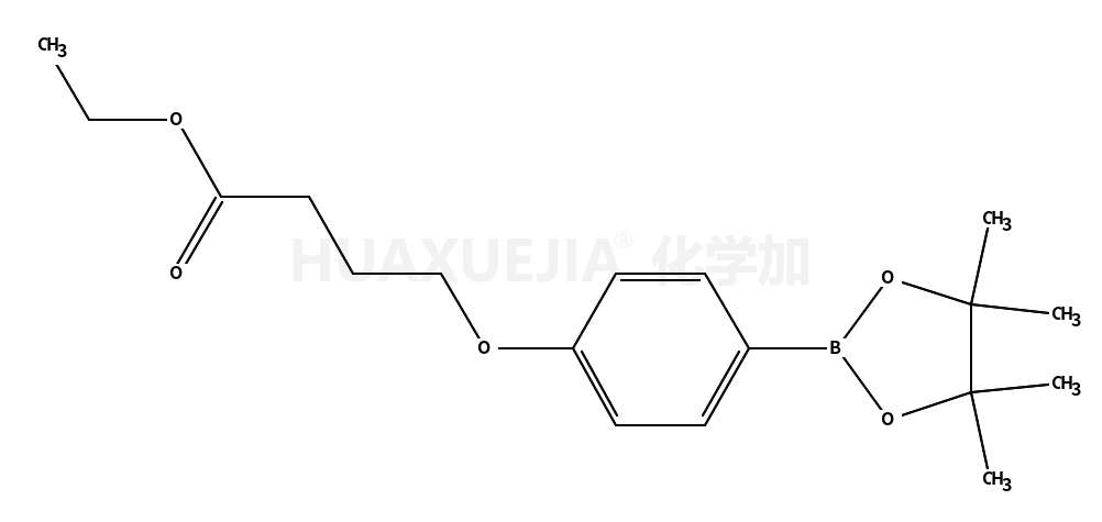 4-[4-(4,4,5,5-四甲基-1,3,2-二噁硼烷-2-基)苯氧基]丁酸乙酯