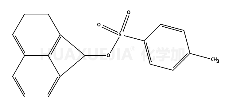 85924-87-4结构式