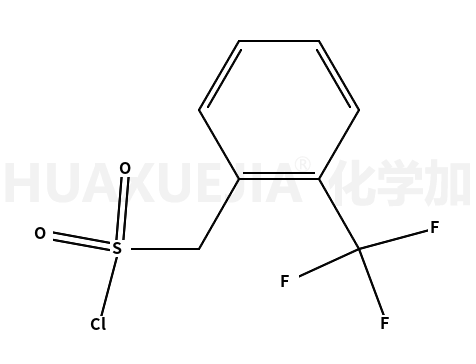 2-(三氟甲基)苄磺酰氯