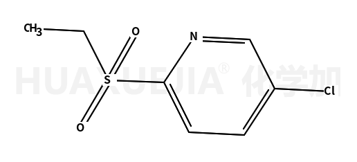 5-氯-2-(乙基磺酰基)吡啶