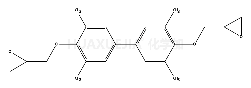 3,3’,5,5’-四甲基聯(lián)苯雙酚二縮水甘油醚