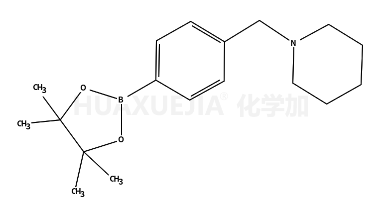 4-(1-哌啶甲基)苯硼酸频哪醇酯