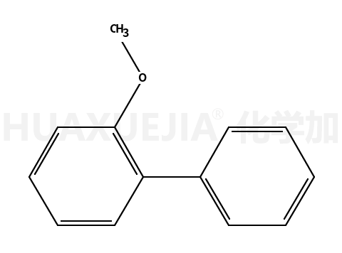 2-甲氧基联苯