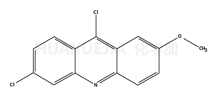 6,9-二氯-2-甲氧基吖啶