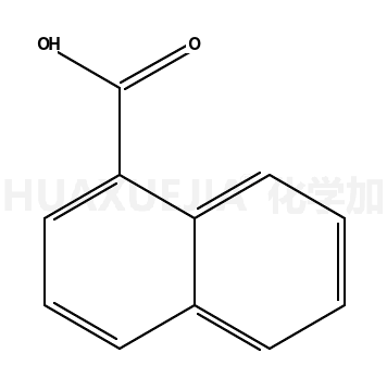 1-萘甲酸