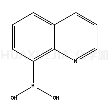 8-喹啉硼酸