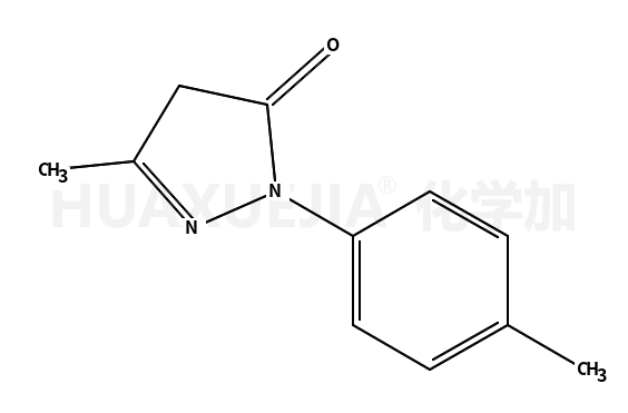 1-(4-甲基苯基)-3-甲基-5-吡唑啉酮