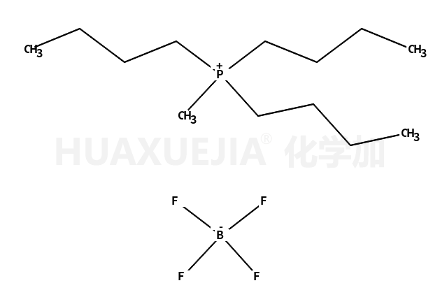 甲基三丁基膦四氟硼酸盐