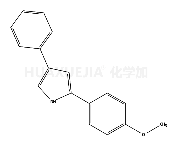 2-(对甲氧基苯基)-4-苯基吡咯