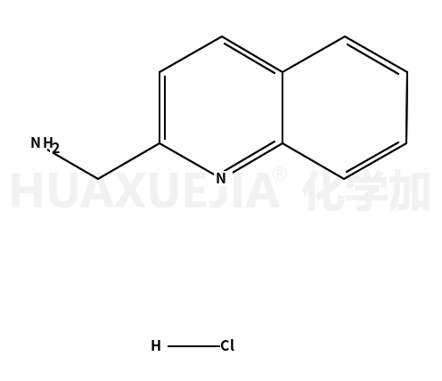 (2-喹啉)甲胺盐酸盐