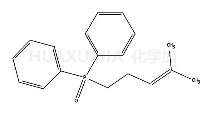 (4-甲基-3-戊烯-1-基)二苯氧化膦