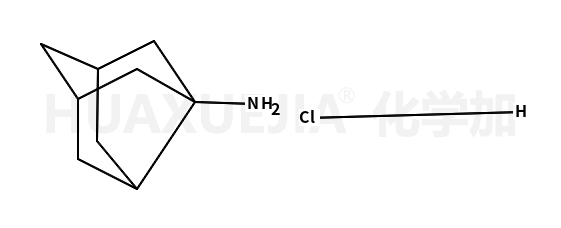 3-降金刚烷胺盐酸盐