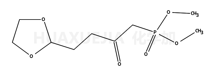 86197-12-8结构式