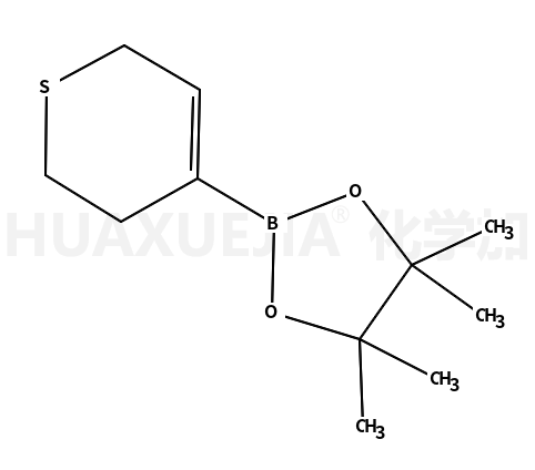 3,6-二氢-2H-噻喃-4-硼酸频哪醇酯