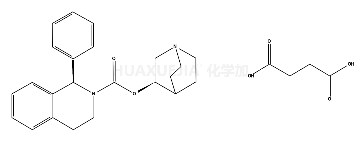 (S,S)-Solifenacin Succinate