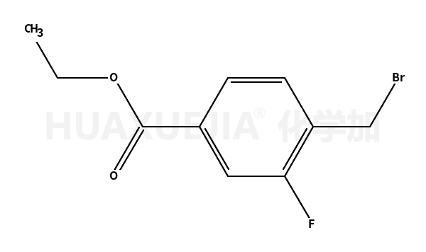 4-(溴甲基)-3-氟苯甲酸乙酯