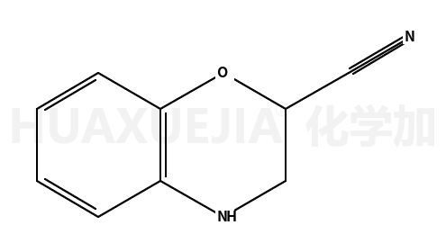 2-氰基苯并吗啉