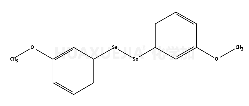 86297-11-2结构式