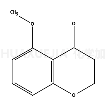 5-甲氧基-4-异二氢色原酮