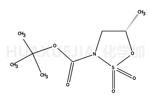 (R)-tert-Butyl 5-methyl-1,2,3-oxathiazolidine-3-carboxylate 2,2-dioxide