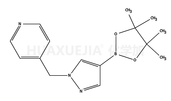 4-[4-(4,4,5,5-四甲基-[1,3,2]二噁硼烷-2-基)-吡唑-1-甲基]-吡啶