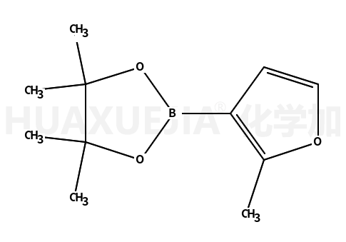 2-甲基呋喃-3-硼酸频那醇酯