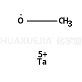 甲醇钽(V)