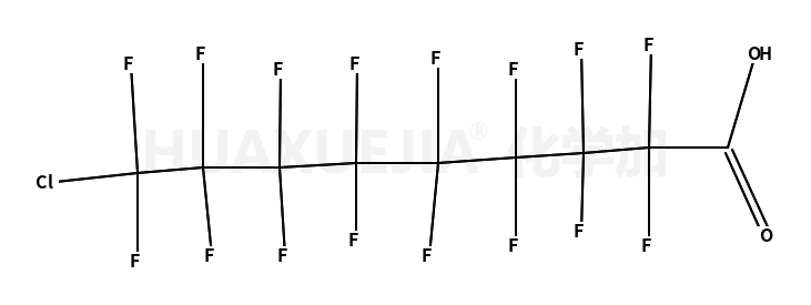 9-氯十六氟壬酸