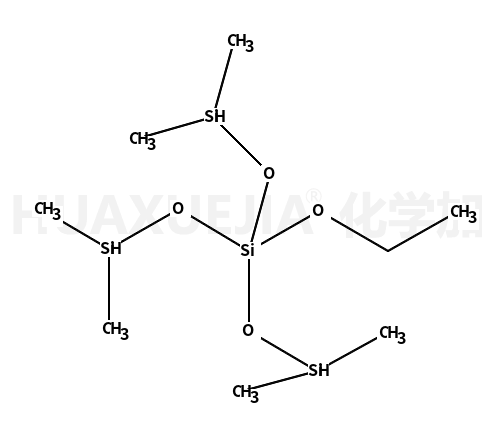 三(二甲基硅氧烷基)乙氧基硅烷