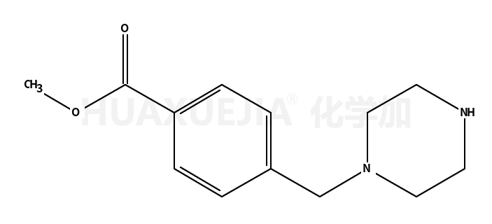 伊马替尼中间体4-哌啶甲基苯甲酸甲酯