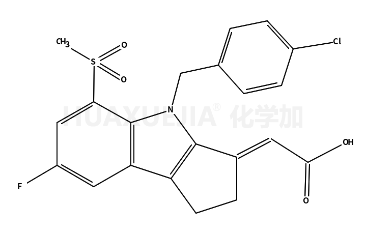 (E)-2-(4-(4-氯苄基)-7-氟-5-(甲基磺酰基)-1,2-二氢环戊并[b]吲哚-3(4h)-基)乙酸